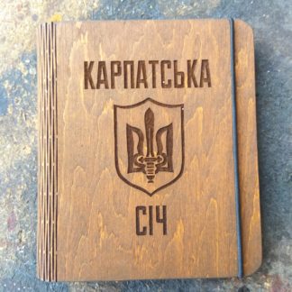 Блокнот із гнучкою дерев'яною обкладинкою (20)