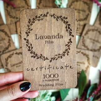 Сертификат из дерева с вашим дизайном