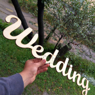 Надпис "Wedding" із дерева